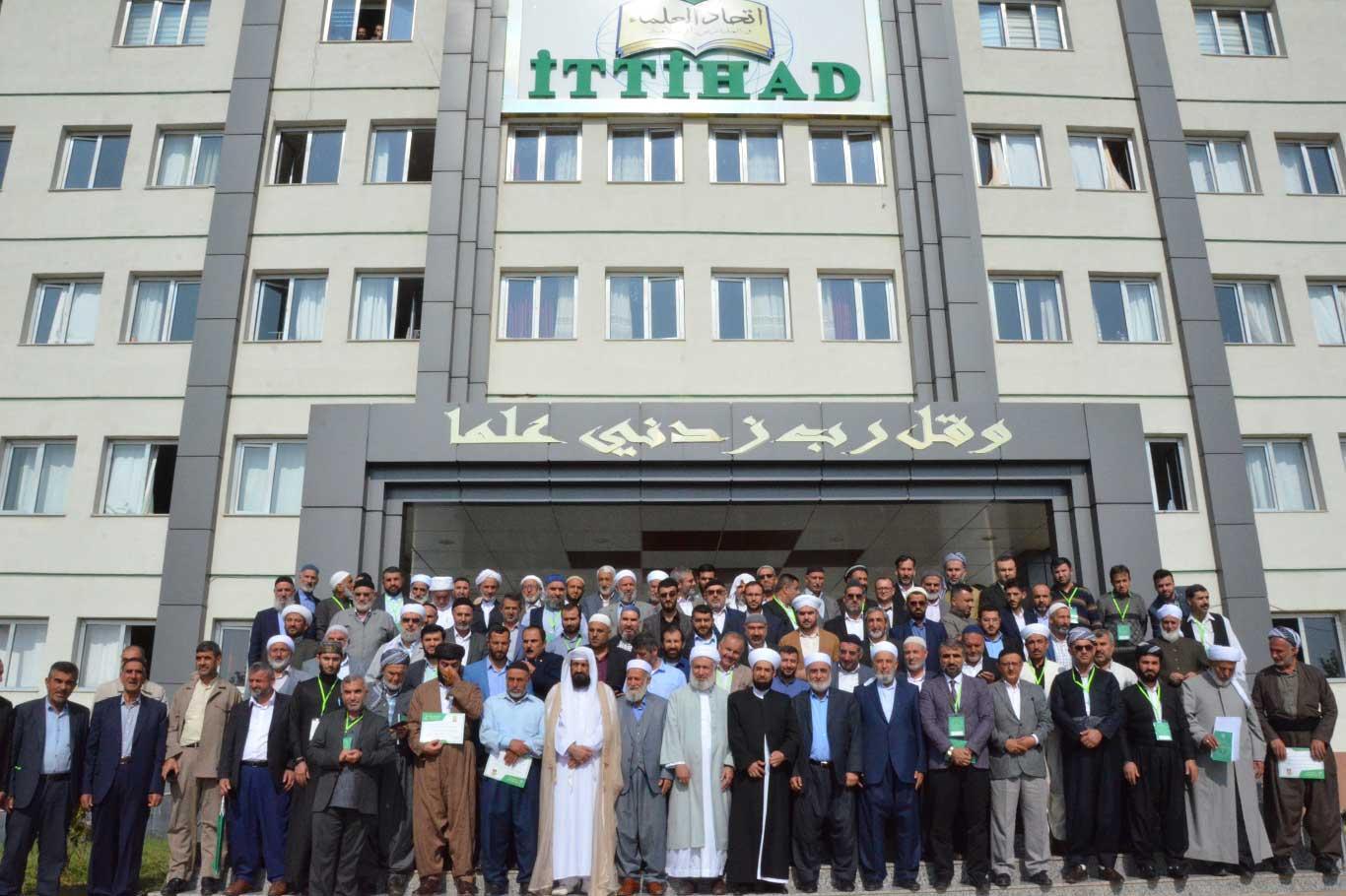 The declaration of conclusion of “4th Traditional Meeting of Scholars” published